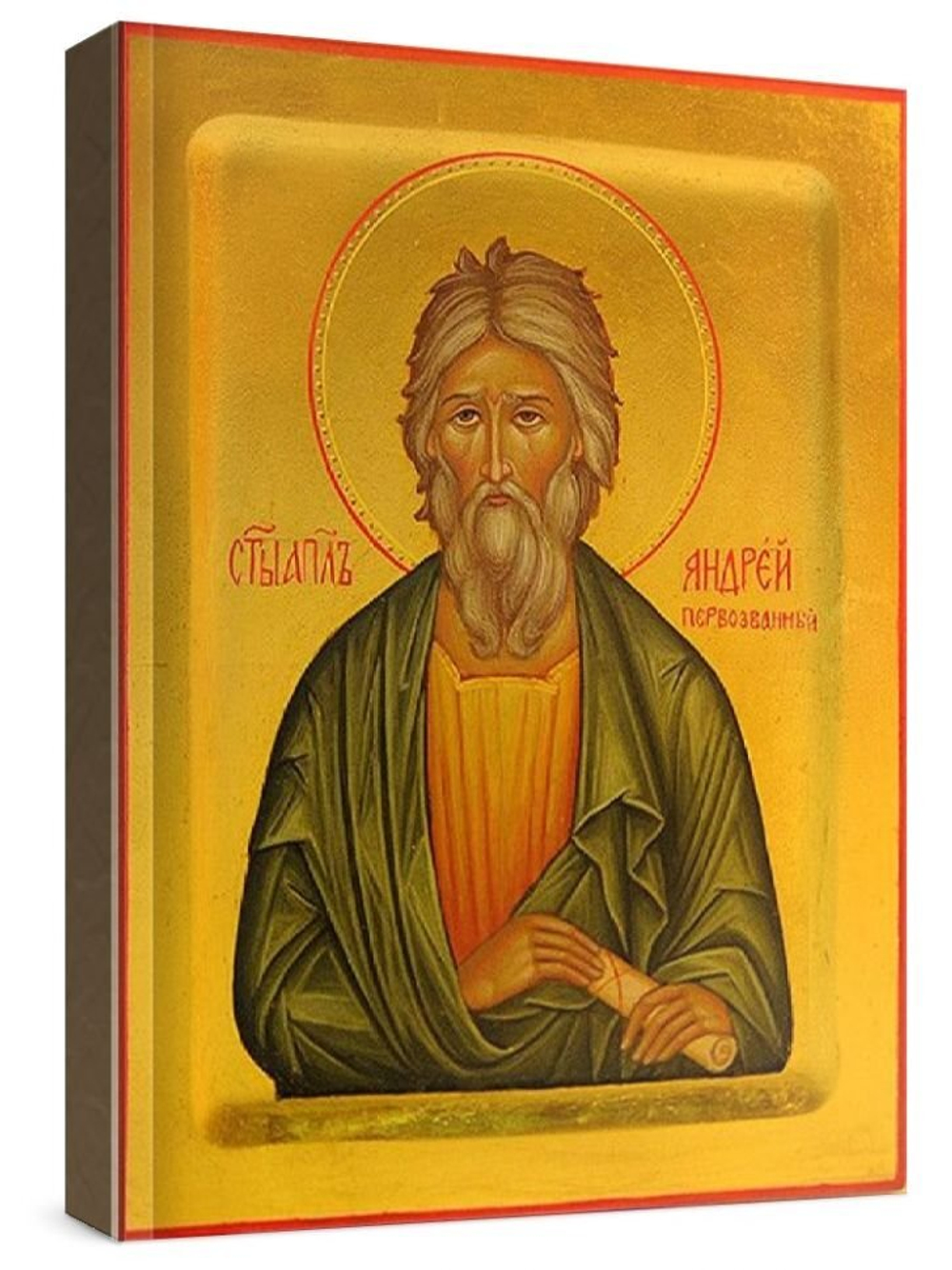 Андрей Первозванный (рукописная икона)