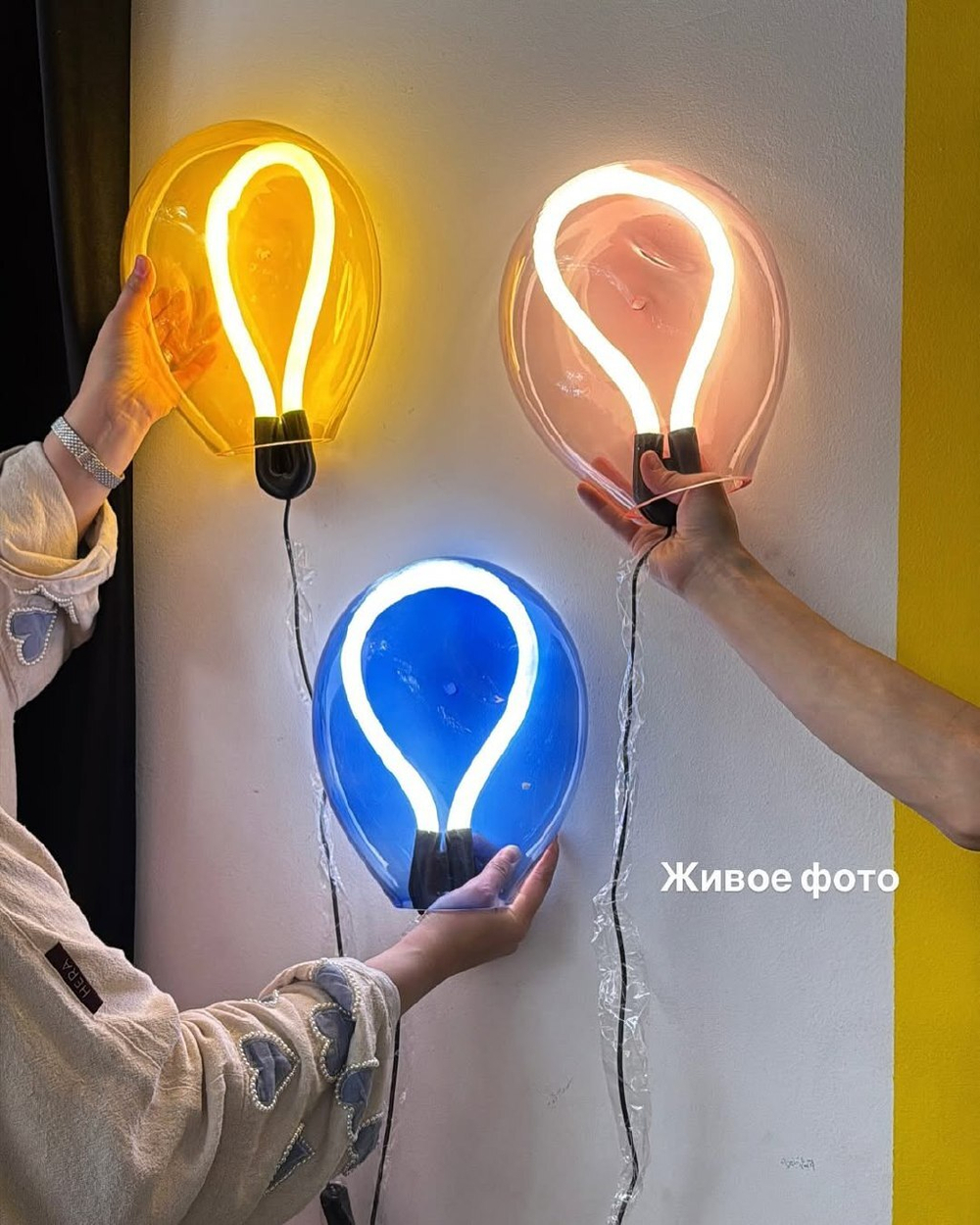 Бра воздушные шары в 3-х расцветках 😍