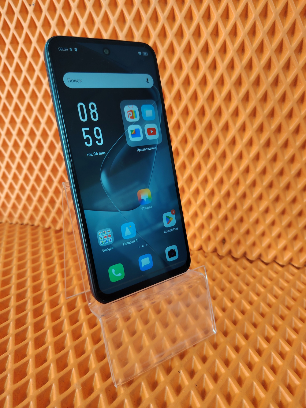 Смартфон Infinix HOT 50i 8/128