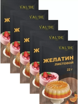 Желатин Val'de листовой 22 г * 5 шт