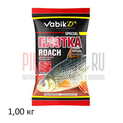 Прикормка Vabik Special Roach Bloodworm (Плотва Мотыль), 1 кг