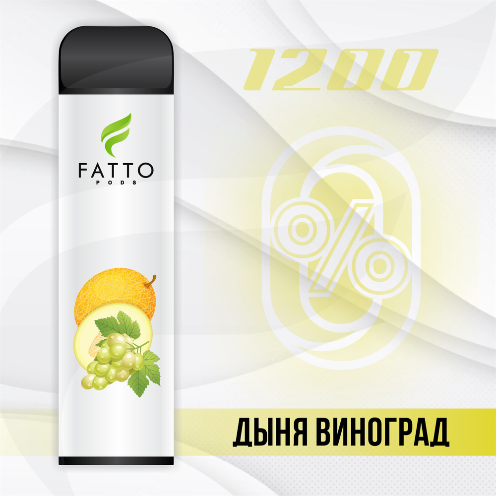FATTO PODS ZERO - Melon Grapes (0% nic)