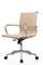 Кресло Hugo RCH 6002-2SE Бежевый