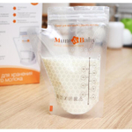 3103722 Пакеты для хранения и заморозки грудного молока, 200 мл, 15 шт.