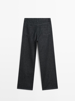 Massimo Dutti Джинсы с высокой талией и широкими штанинами, темно-синий