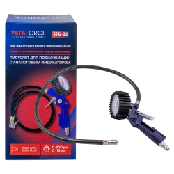 Пистолет для подкачки шин с манометром и шлангом YATAFORCE YF-STG-32