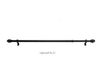 Мини-карниз Кафе, цвет черный (размеры 55-85 см, 85-125 см, 125-225 см)