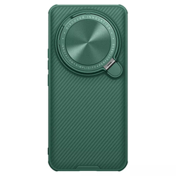 Чехол Nillkin Camshield Prop Coverage Magnetic с защитой камеры для Xiaomi 14 Ultra