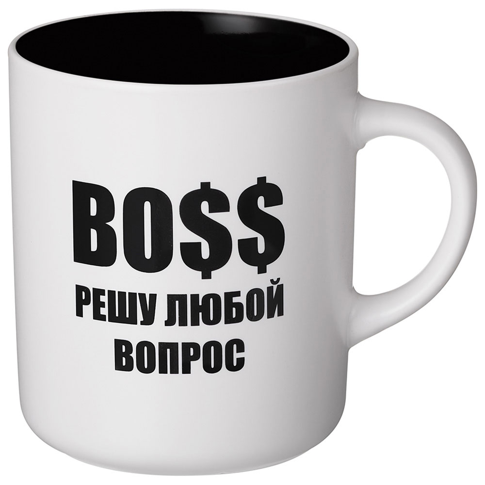 Кружка 540мл BOSS решу любой вопрос, 260-1028-11