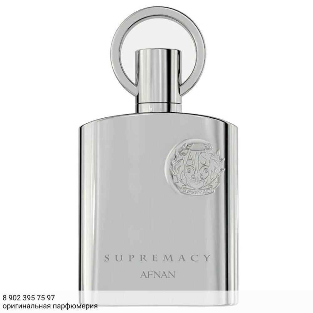 Afnan Supremacy Silver