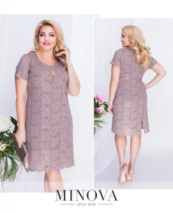 Платье 00261-бежевый Minova