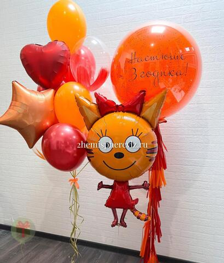 Набор Карамелька и компания