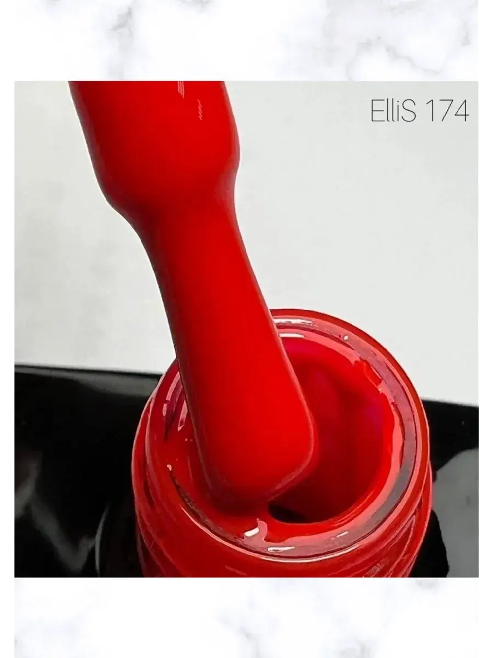 ElliS Гель лак для ногтей 174 красный