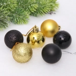Новогодние шары 4 см (набор 6 шт) «Микс фактур», черный/золото