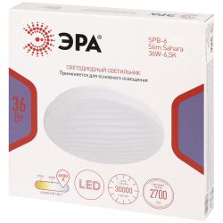 Светильник потолочный светодиодный ЭРА SPB-6 Slim Sahara 36W-6,5K без ДУ