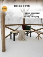 Скамейка садовая LAMELL