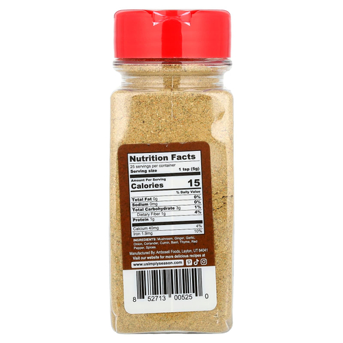 USimplySeason, Artisan Spice, смесь специй, приправа для супа, 136 г (4,8 унции)