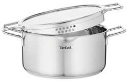 Кастрюля с крышкой Tefal Nordica 5 л 24 см H8524635