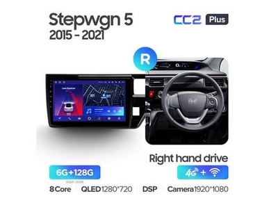 Магнитола Teyes CC2 Plus 6-128 Honda Stepwgn 5 2015 — 2021 10.2"
