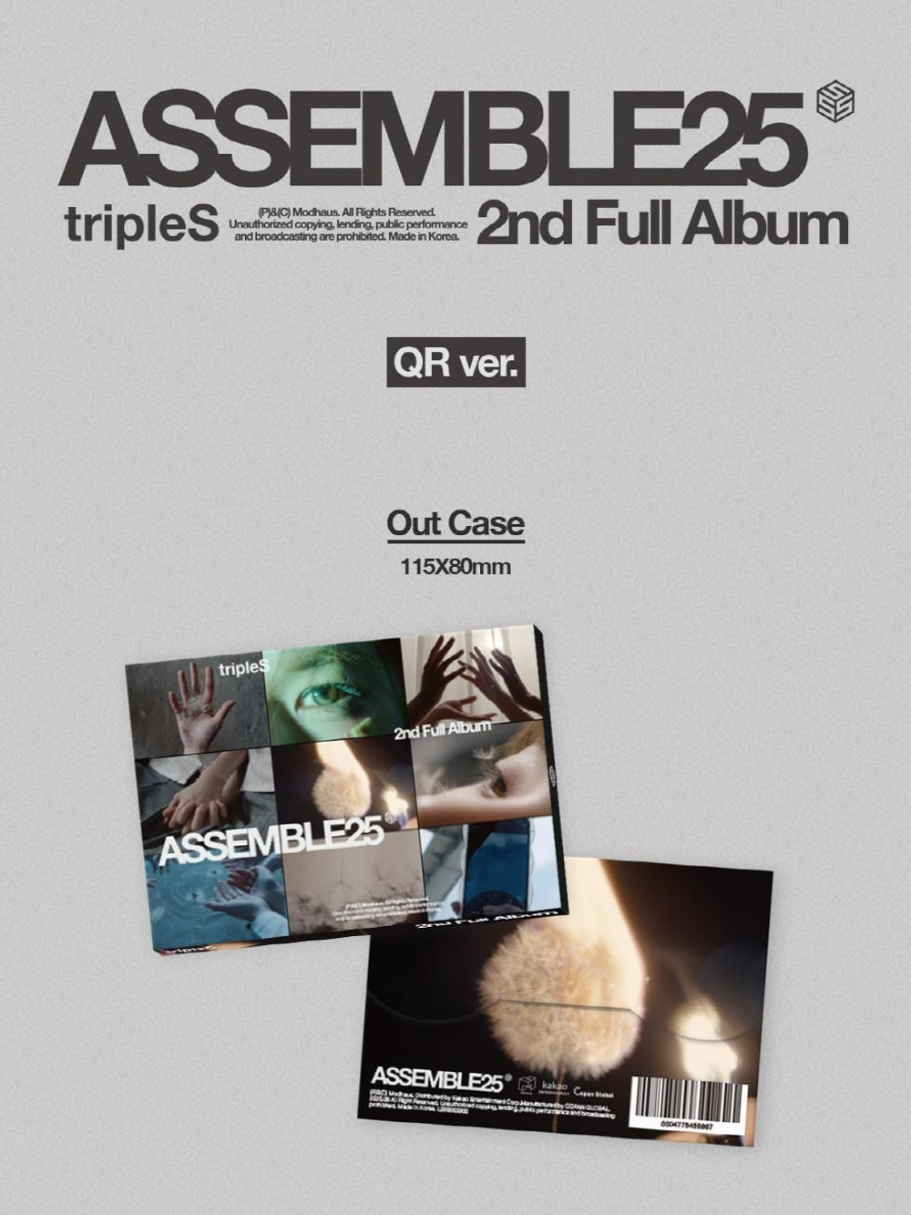 Альбом tripleS - ASSEMBLE25 2nd Album QR Version