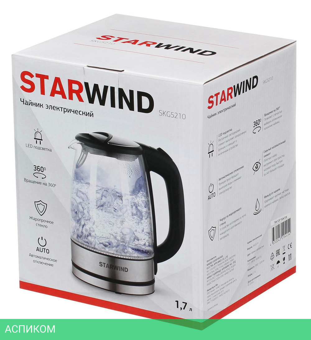 Электрочайник StarWind SKG5210