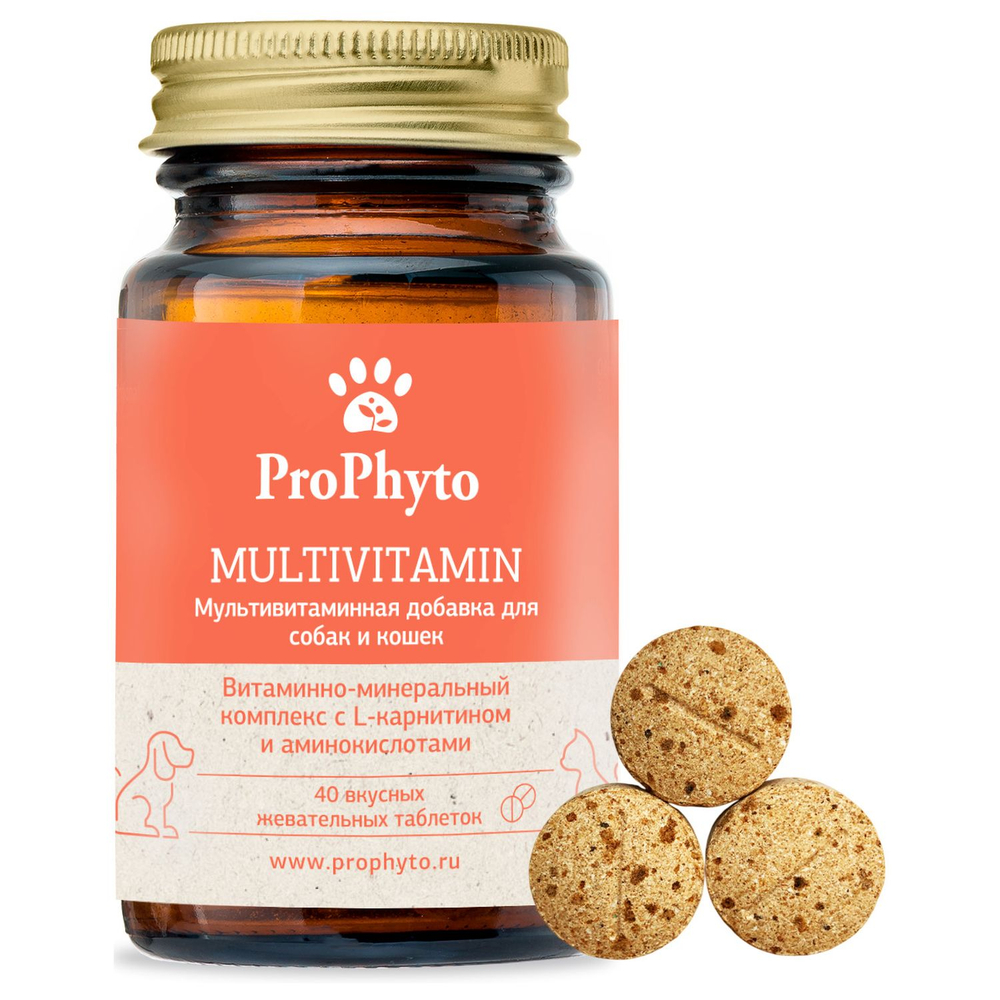 PROPHYTO Multivitamin Витаминный комплекс для собак и кошек (40 таблеток)
