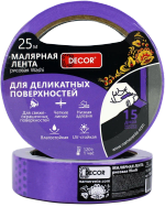 Малярная лента. 25мм*25м, фиолетовая для деликатных работ DECOR 790-2525