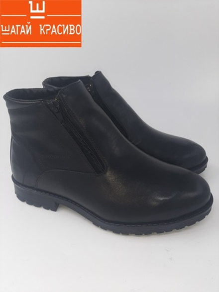 Ознакомительный образец! Мужские демисезонные ботинки.