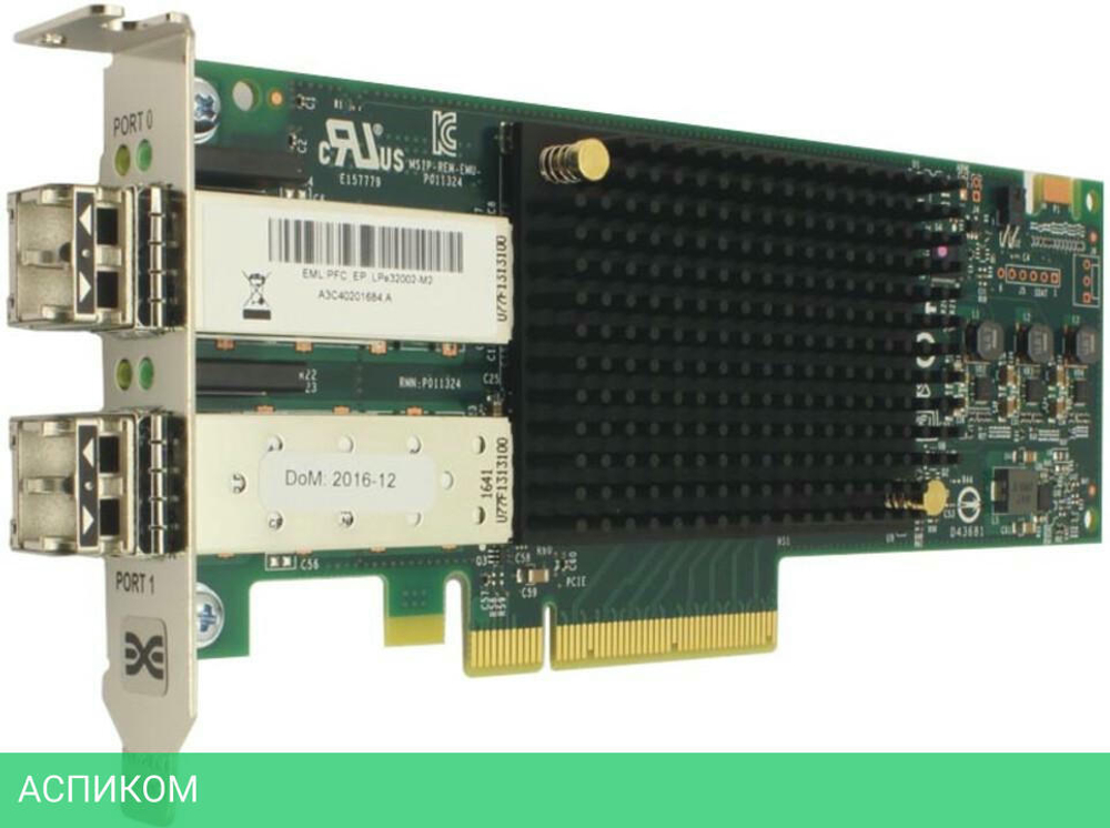 Контроллер Broadcom LPE32002-M2
