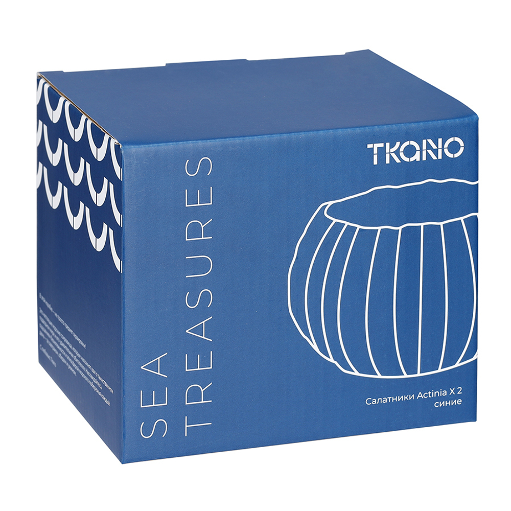 Набор из 2 салатников actinia синего цвета из коллекции sea treasures, 640 мл