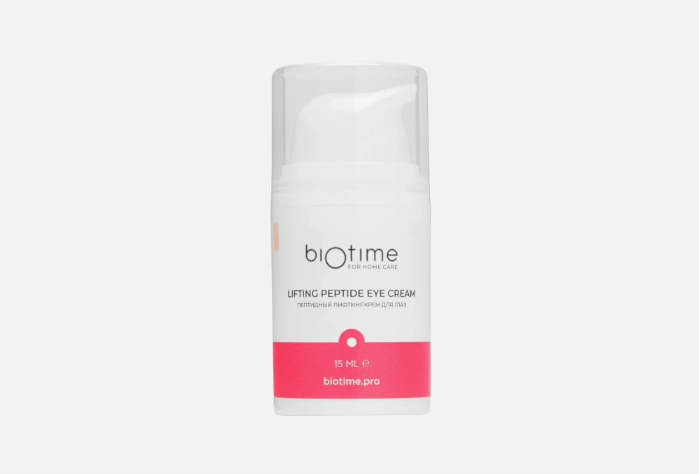 BIOTIME FOR HOME CARE ПЕПТИДНЫЙ ЛИФТИНГ-КРЕМ ДЛЯ ГЛАЗ, 15мл.