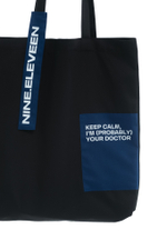 Шоппер Keep Calm