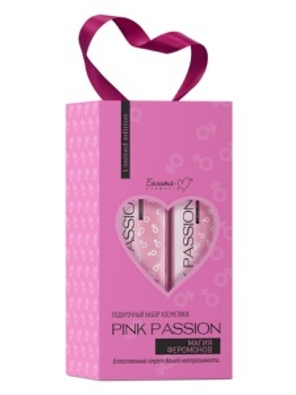 Белита-М Подарочный набор pink passion (Парфюмированные смузи-крем для тела 190г + спрей-шиммер для тела 150г)