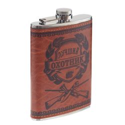 GAEM Фляжка, 250 мл, L9,5 W2 H14,5 см