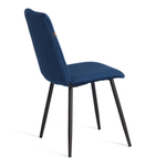 Стул обеденный Asti TREND, велюр, Blue (синий), 47х54х86 см