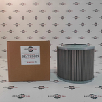 Фильтра гидробака всасывающий нижний | 32/925359, 335/G0387, FY-5012 | ARM