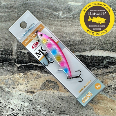 Воблер Supremo MOFE 60SS 7g #PF17