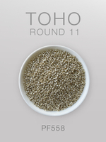 БИСЕР TOHO ROUND/11, № PF558