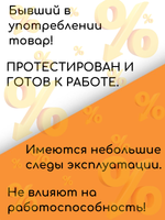 Монитор 20 дюймов Philips 200V