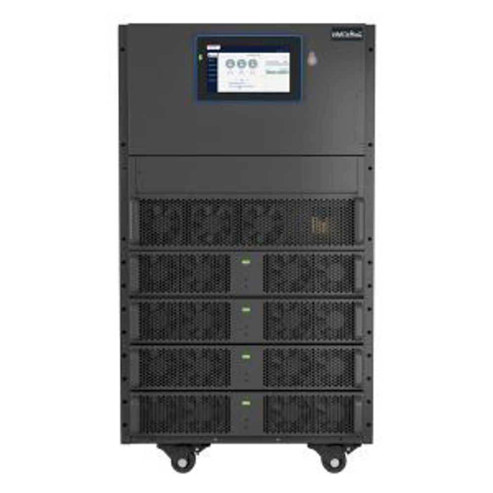 Силовой шкаф ИМПУЛЬС МУЛЬТИПЛЕКС СТ120-25/30