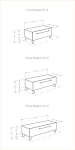 Комод AQUATON Мадрид 120