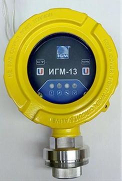 ИГМ-12 и ИГМ-13, Газоанализаторы стационарные, № в ГРСИ РФ - 66815-17