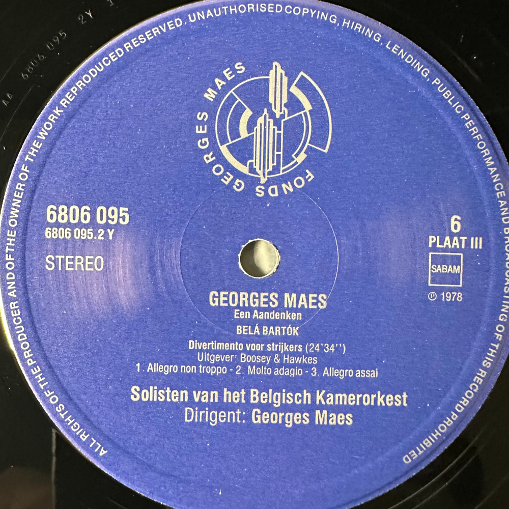 Джордж Маес - Мемуары 3LP (Голландия 1978г.)