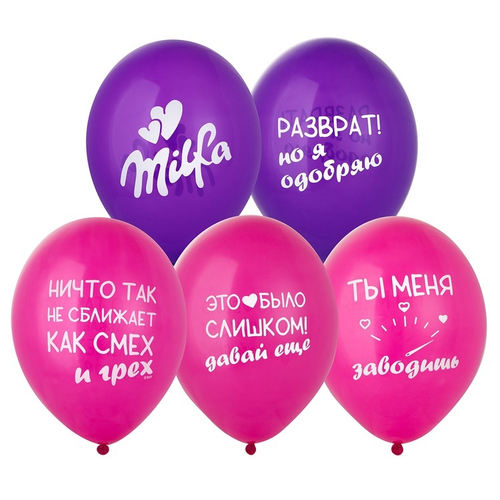 B 14" Милфа 50 шт