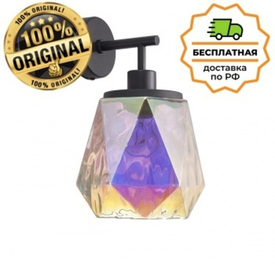 Бра Odeon Light 4997/1W CAPRA