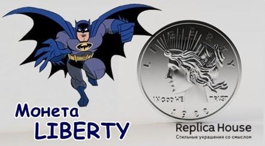 Разработка монеты Харви Дента