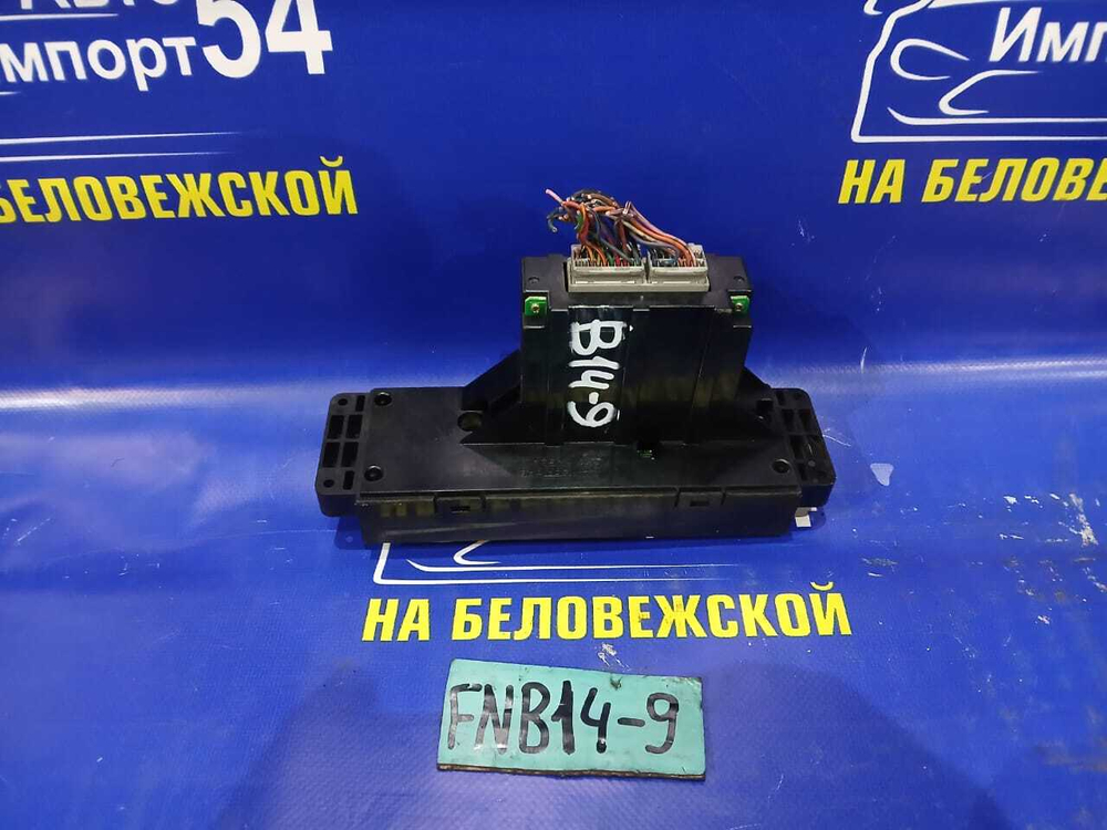 Блок управления климат-контролем NISSAN SUNNY 1997