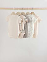 Боди с коротким рукавом для малышей Next E57-521, Серый, Бежевый