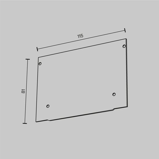 Комплектующие для профиля Technical ALM013EC-PL-W