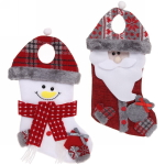 Носок для подарков «Весёлый день» 31*17 см, в ассортименте